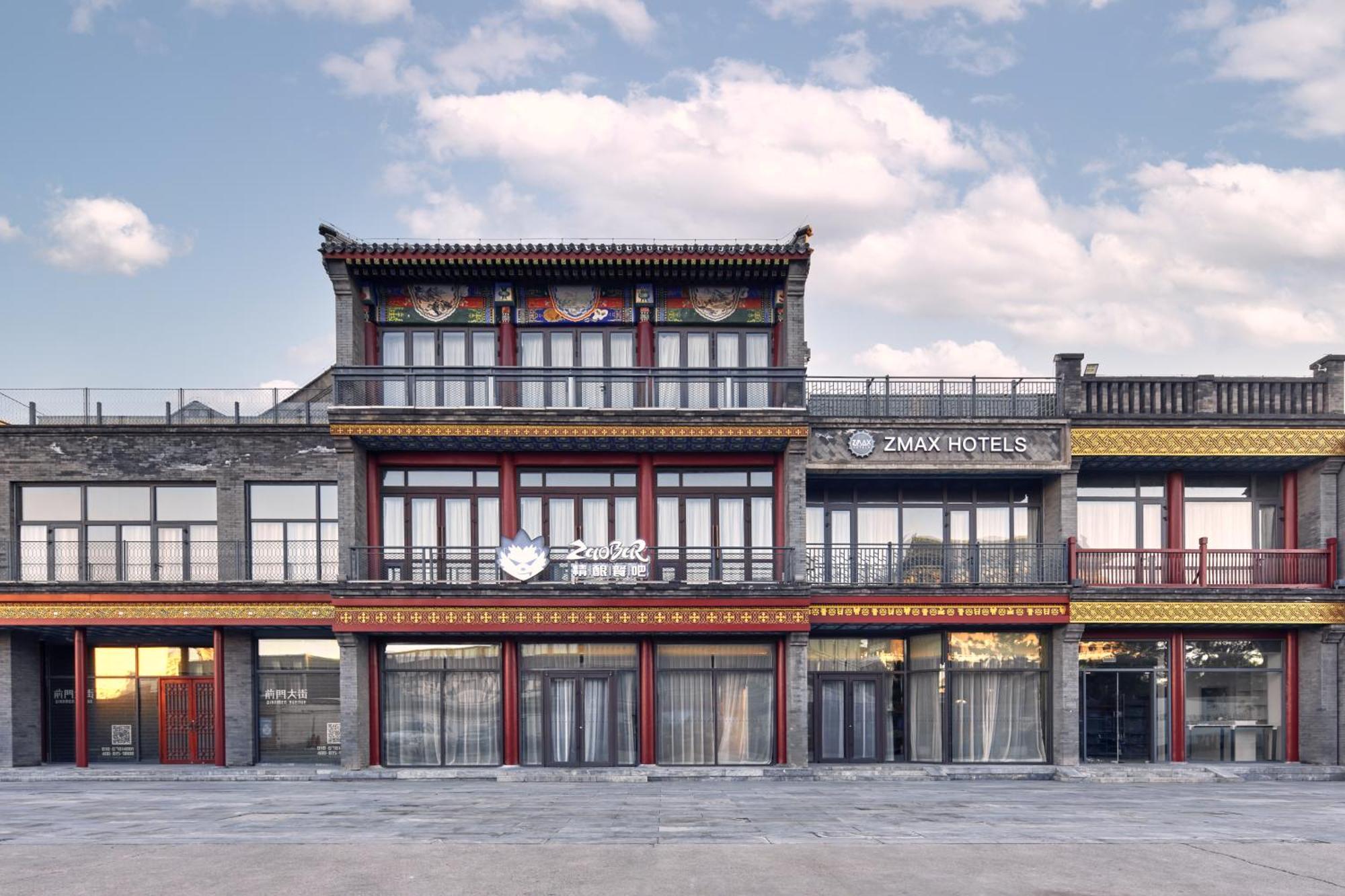 M Hotel - Beijing Tiananmen Square Qianmen Subway Station ภายนอก รูปภาพ